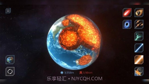 地球粉碎模拟器1.2.13截图