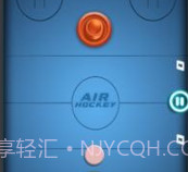 空中曲棍球比赛v1.0.14截图