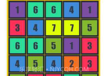数字大爆炸v1.6截图