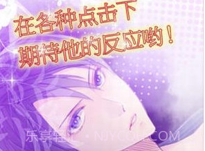 一起睡吗APPv2.6截图