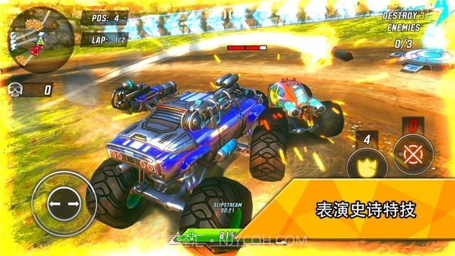 火箭竞技场赛车极限v1.0.12截图