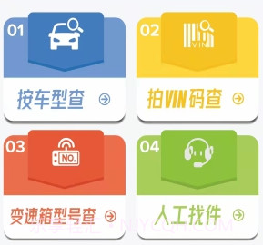 AT帮v1.2.13截图
