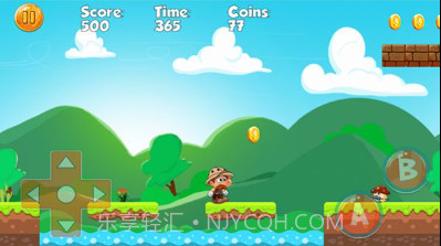 超级恐龙兄弟v3.3.9截图