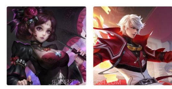 玩赚部落v1.2.11截图