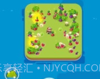 掌上土地v0.2.11截图