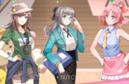 女友的秘密中文版v1.0.10截图