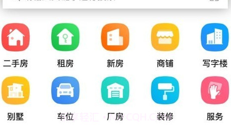 标模网v1.0.13截图