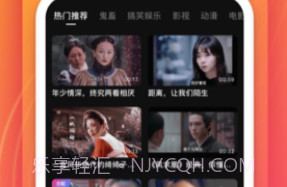 全民戏精(全民戏精变声器)V2.3.3 V2.3.7截图