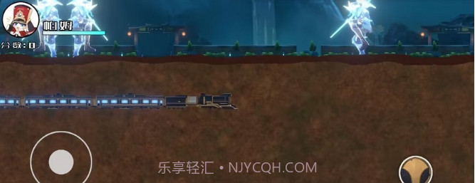 星穹列车v0.8截图