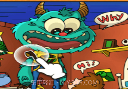 我眼神贼好免广告版v2.1.6截图
