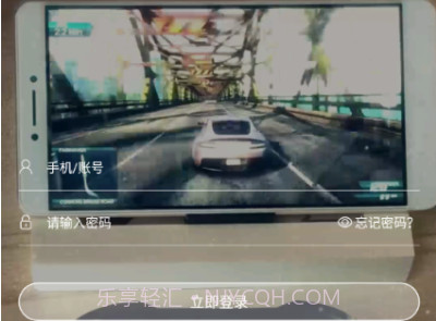 全民网咖免费v2.8截图