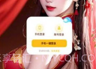仙女竞技场V1.0.10截图