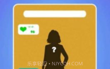 解绳救女孩v0.0.15截图