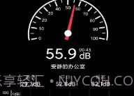 声音检测器V1.6.8截图