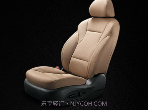 智斯拉座椅v1.10截图