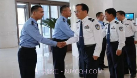 河北公安v13.20截图