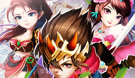 寻秦OLv3.3.10截图