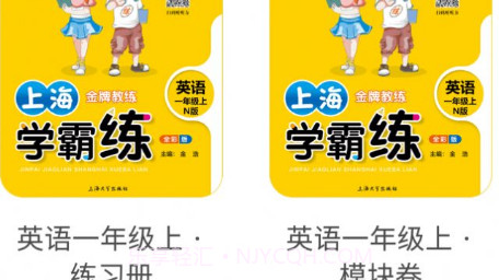 及阅v0.0.15截图