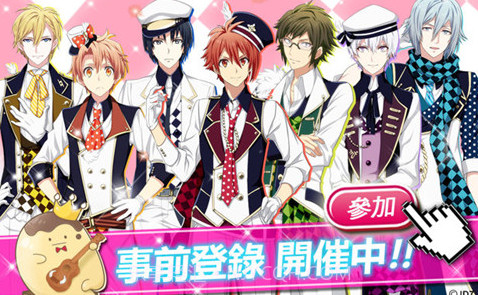 IDOliSH7繁中版v1.10截图