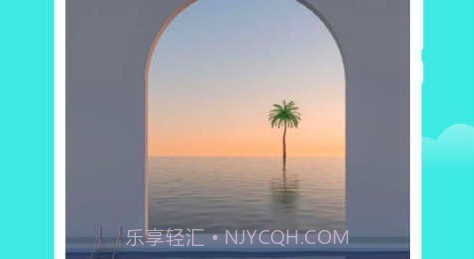 观雨天气通v1.0.9截图