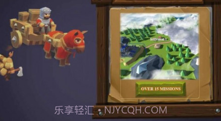 成长小小帝国v1.0.13截图