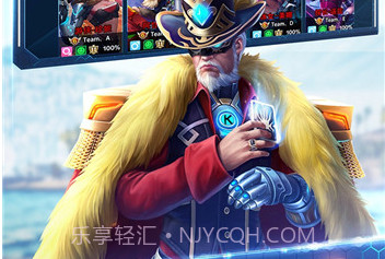 枪神对决内置修改器v11.7截图