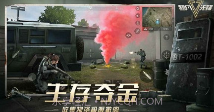 Disorder游戏v1.8截图