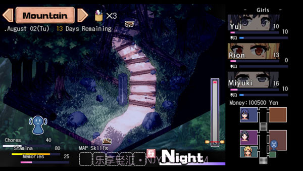 夏日狂想曲：乡间的难忘回忆v1.9截图