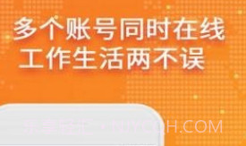 玩赚空间v1.10截图