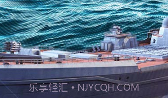 现代海战无限金币钻石v1.0.9截图