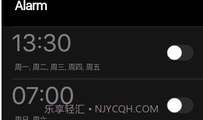 iOS13时钟V2.6.11截图