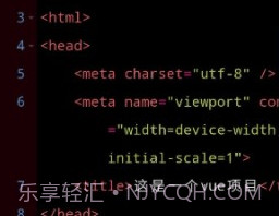 Web编程技术v1.0.13截图
