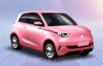 途柚汽车v1.0.12截图