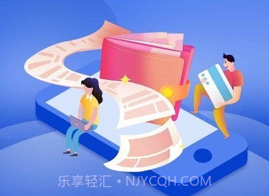 管档口v1.0.16截图