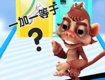 智商有多高v1.0.8截图