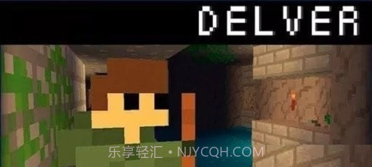 地牢探险者v0.15截图