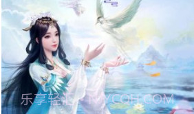剑踪情缘完整版v1.8.8截图