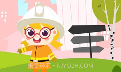 兔小萌救援队v1.0.7截图