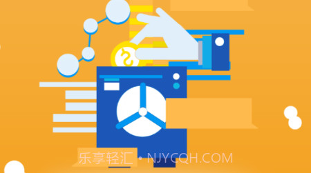 航耳车店云v1.0.14截图
