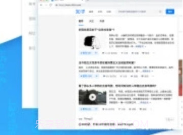 秘迹v1.10截图