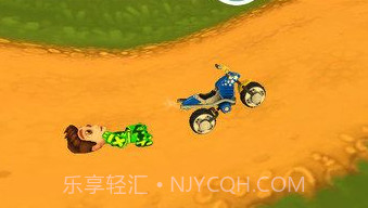 试验的自行车v1.15截图