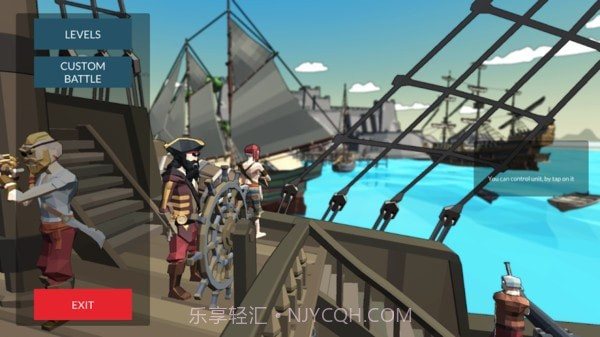 海盗战斗模拟器v1.13截图