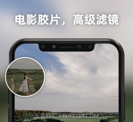 Proframe（相机软件）v1.0.11截图