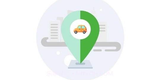 三秦出行司机端v1.0.13截图