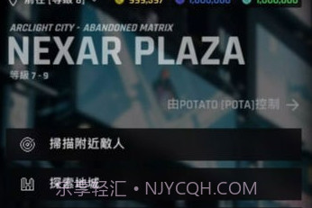 焕光之城v28鐎瑰宕渧1.5截图