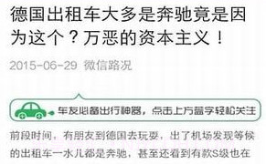 全民阅读appv2.6.6截图