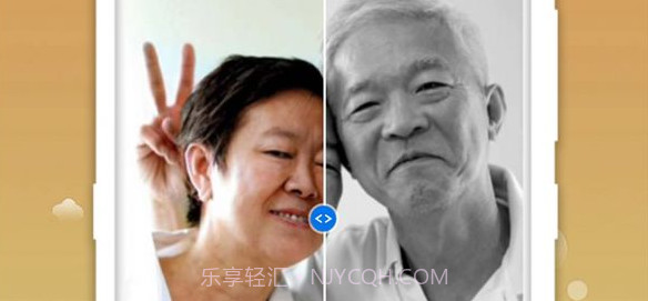 小朦黑白照片破损修复v2.3.13截图