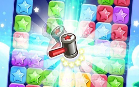 消星星v1.0.14截图