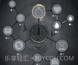 月圆之夜taptap版v1.6.6.9截图