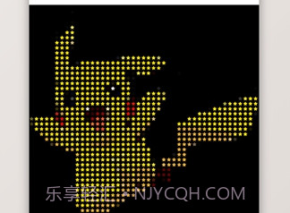 PixelPicv1.0.7截图